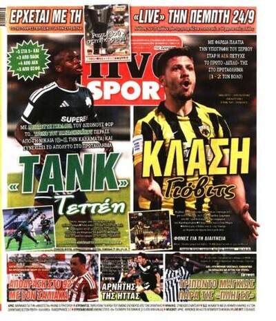 LIVE SPORT